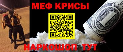 круглые Бузулук
