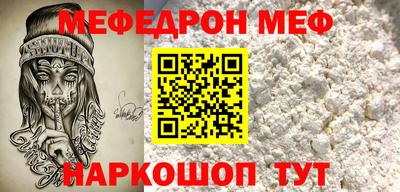 круглые Бугуруслан