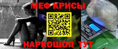 круглые Бузулук