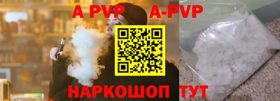 круглые Бугуруслан