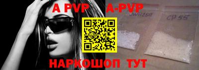 круглые Бугуруслан
