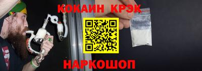 круглые Бугуруслан