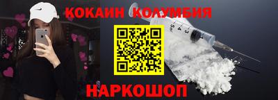 круглые Бузулук