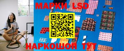 круглые Бузулук