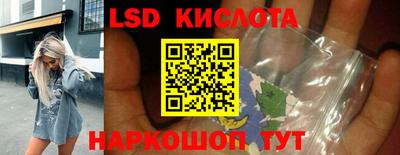 круглые Бузулук