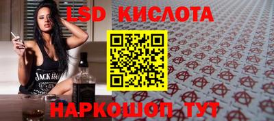 круглые Бугуруслан