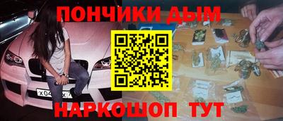 круглые Бугуруслан