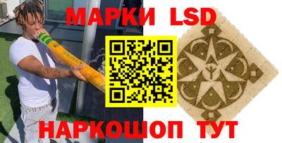 круглые Бугуруслан