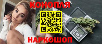 круглые Бузулук