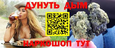 круглые Бузулук