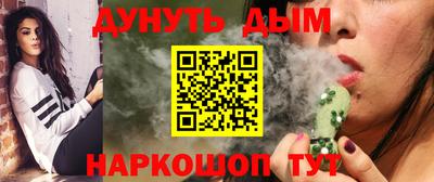 круглые Бугуруслан