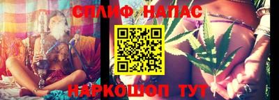 круглые Бузулук