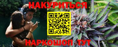 круглые Бугуруслан
