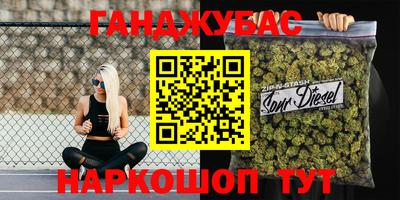 круглые Бузулук