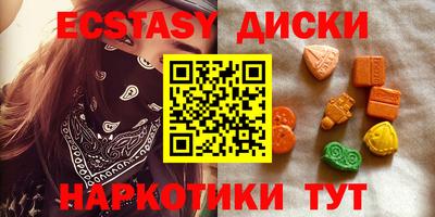 бутик Будённовск
