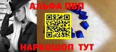 бутик Будённовск