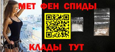 круглые Бузулук