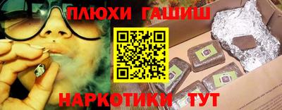круглые Бузулук