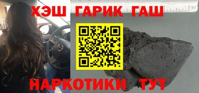 круглые Бугуруслан