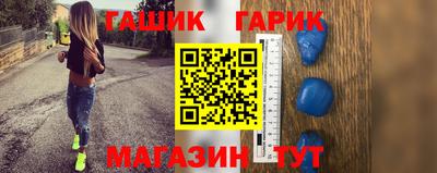 бутик Будённовск
