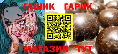 круглые Бугуруслан