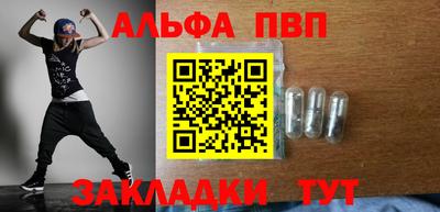бутик Будённовск