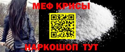 круглые Бузулук