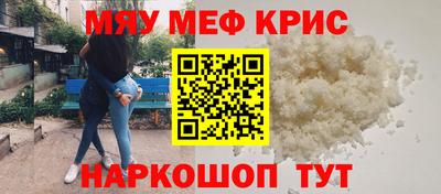 круглые Бугуруслан