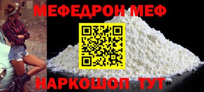 круглые Бугуруслан