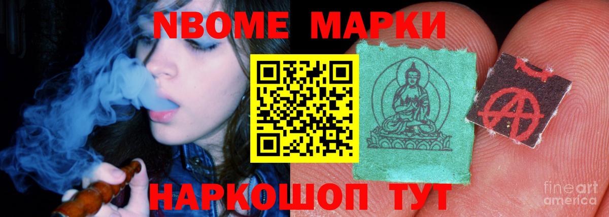 LSD-25 экстази  Вход с VPN  ЛСД экстази ecstasy  Заринск  Лсд 25 экстази ecstasy 